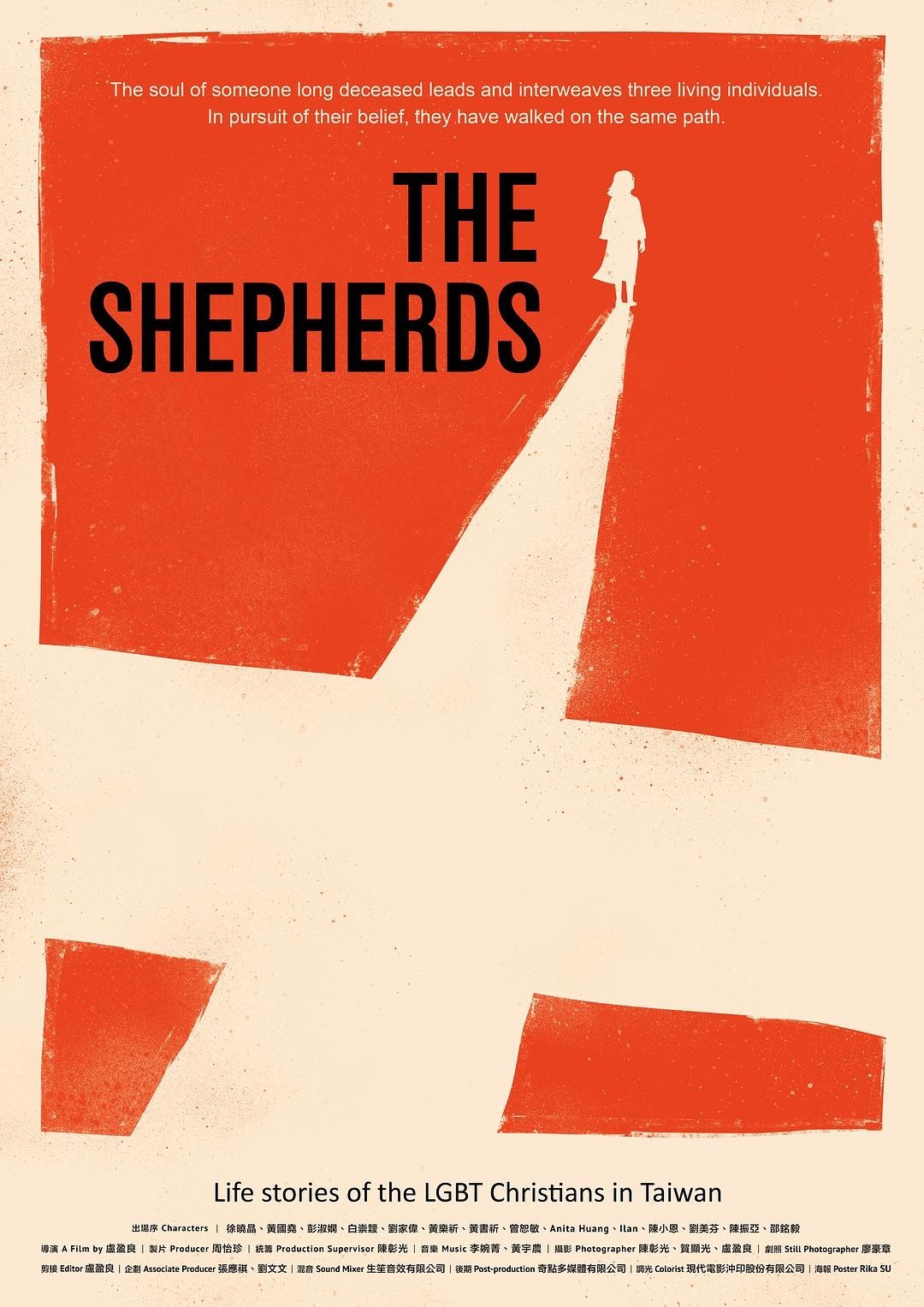 .The.Shepherds.2017.HD720P.ٷ.mp4