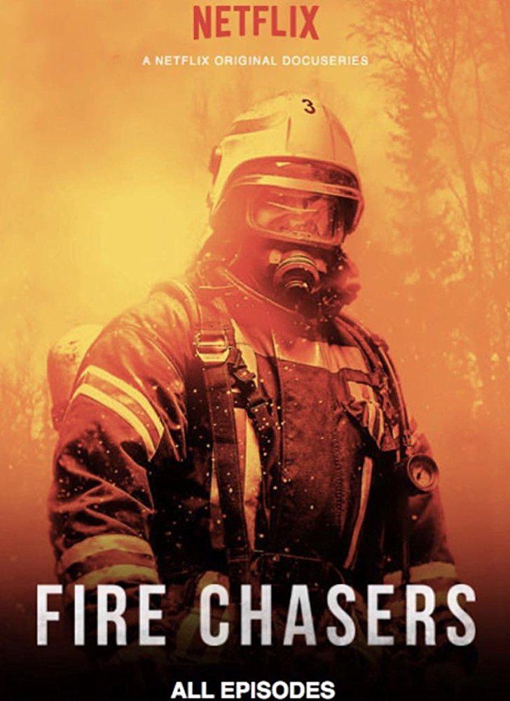 .Fire.Chasers.ȫ4.ٷ.WEBrip.720P-CS.mp4
