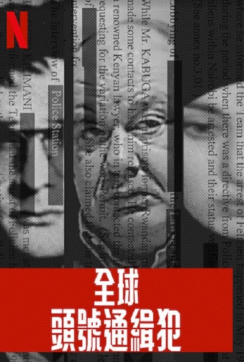 ͷͨ/World's Most Wanted.ȫ05.Ӣ.720P/1080P..MP4/MKV