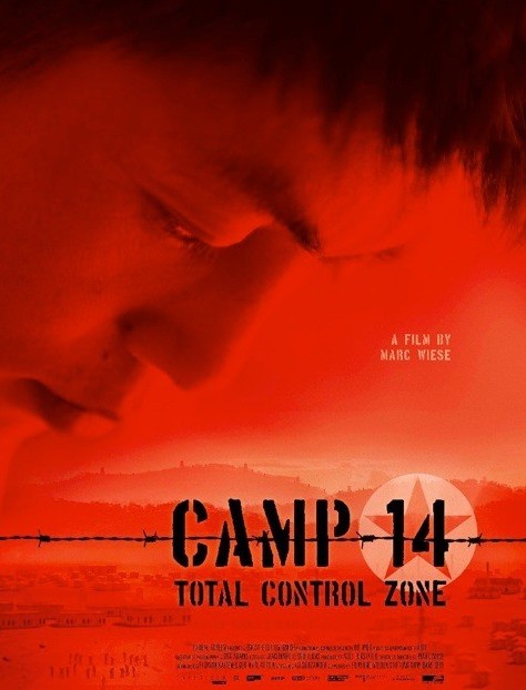 14ȫ.CAMP.14.2012..avi