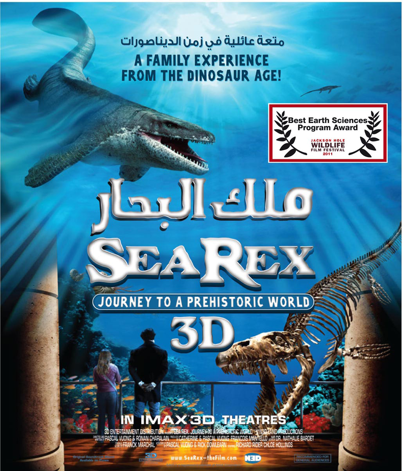 ׿˹3Dʷǰ.2010.ӢĻ.BDrip.720P.mp4