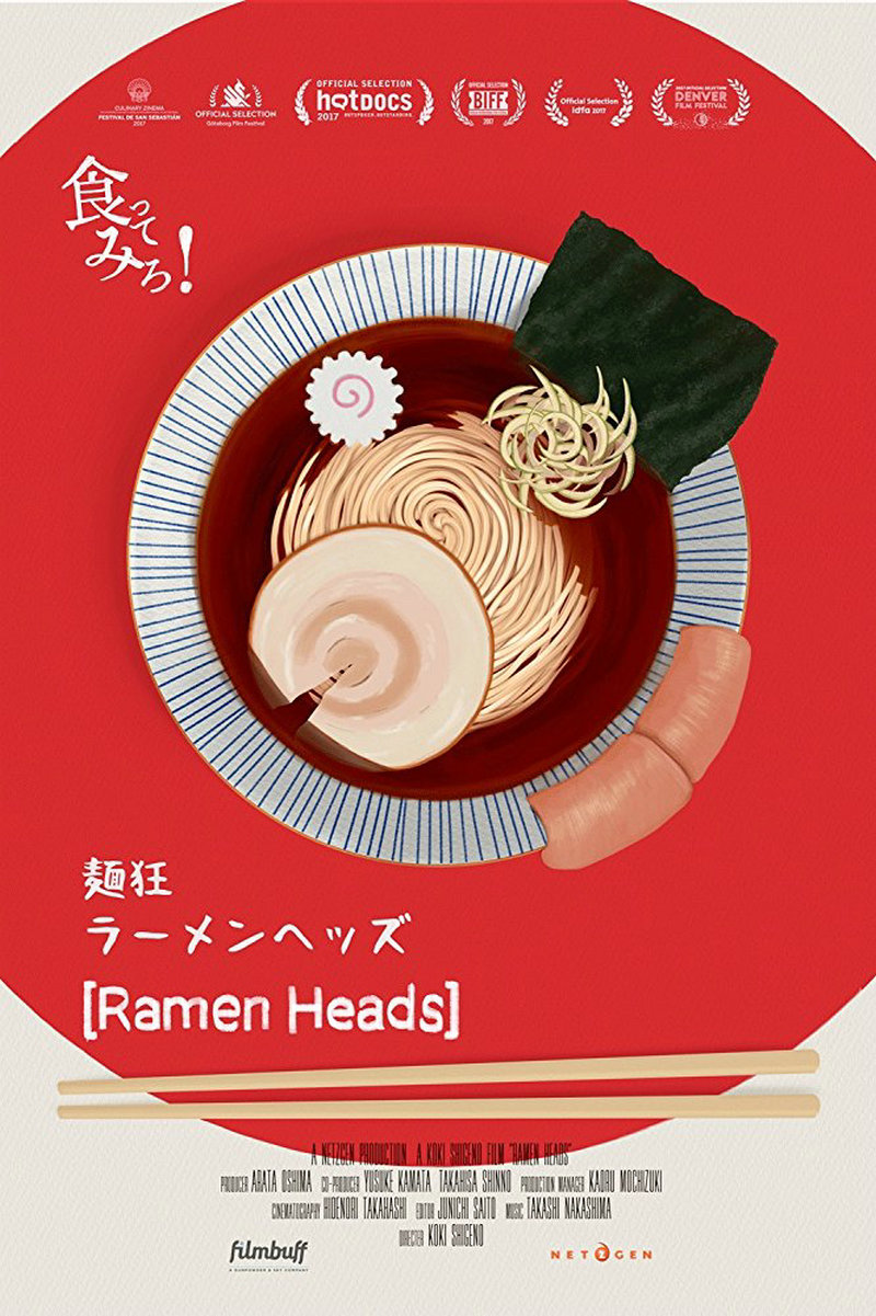 .Ramen.Heads.2017.HD1080P.Ļ.mp4