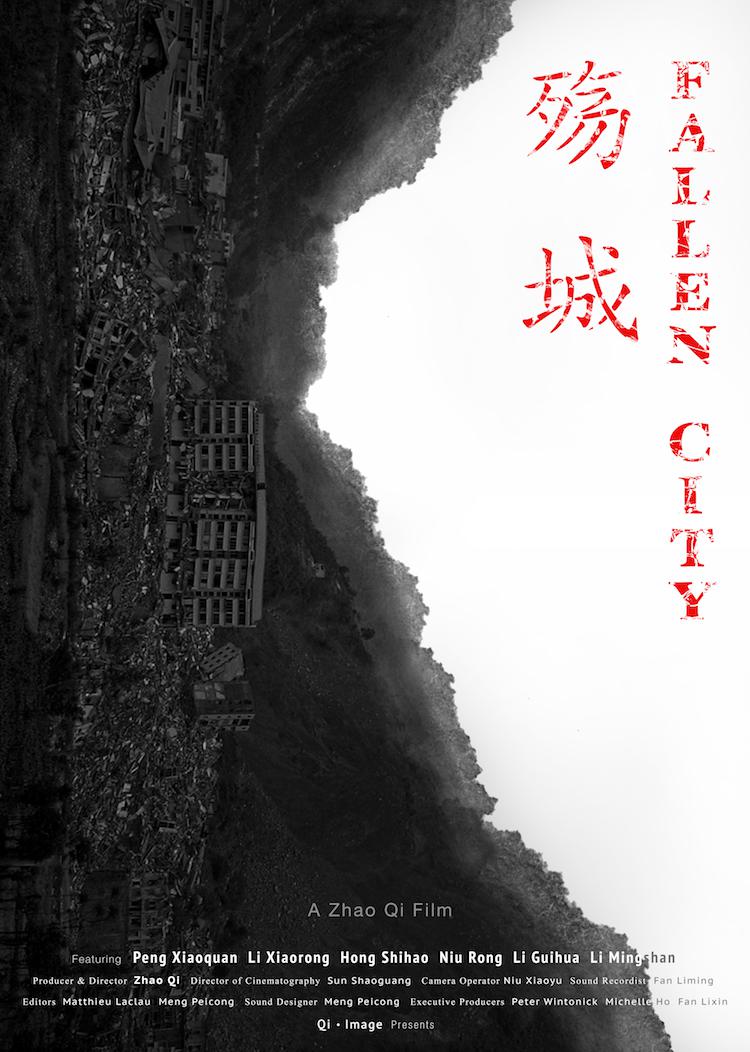 .Fallen.City.2011.mp4