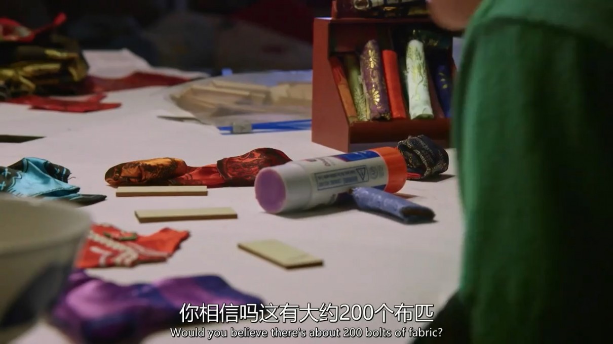 ˽ Forever,Chinatown2016