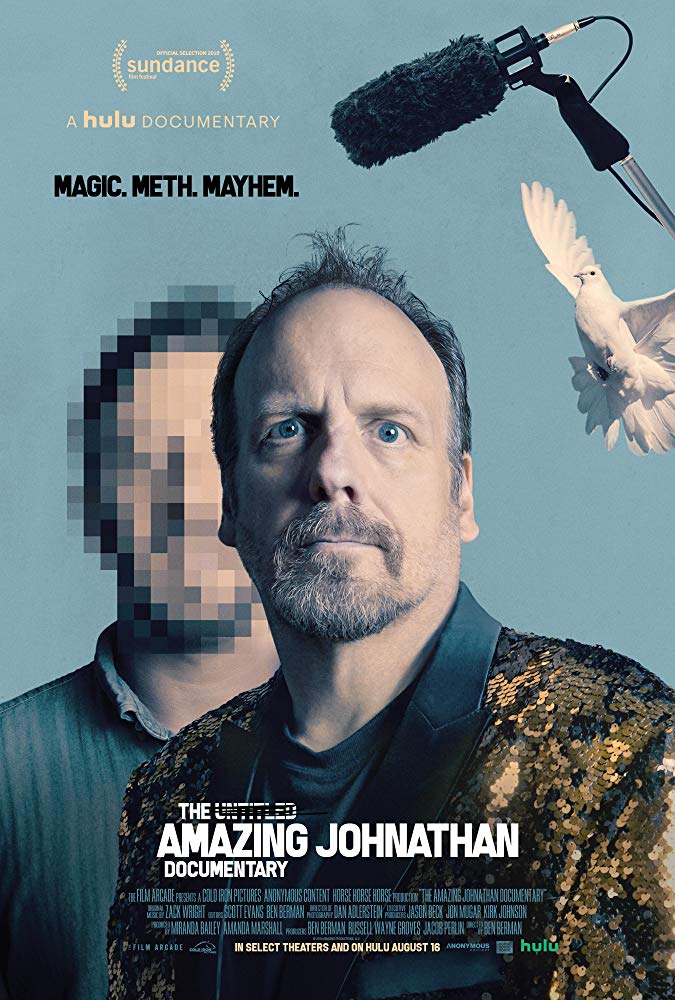 ɭļ¼Ƭ The Amazing Johnathan Documentary 2019