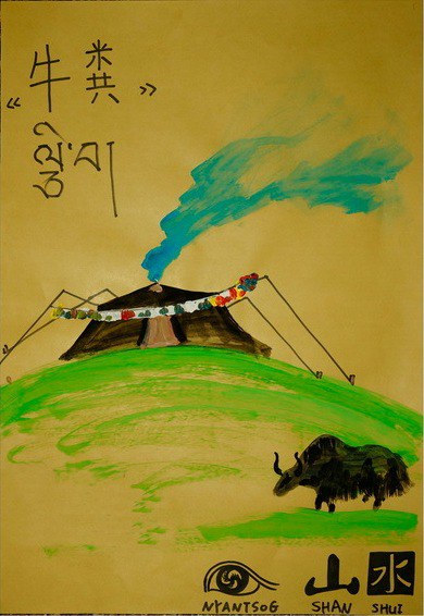 ţࣨ2010