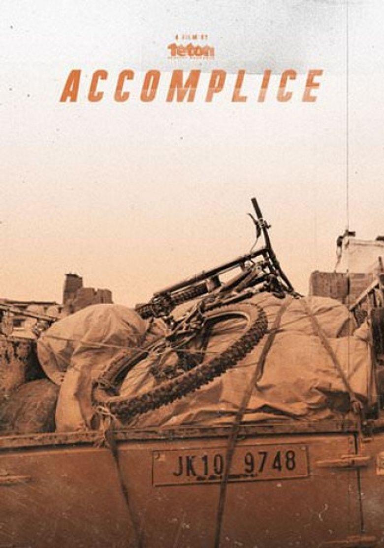 ͬУ޵֮ Accomplice2021