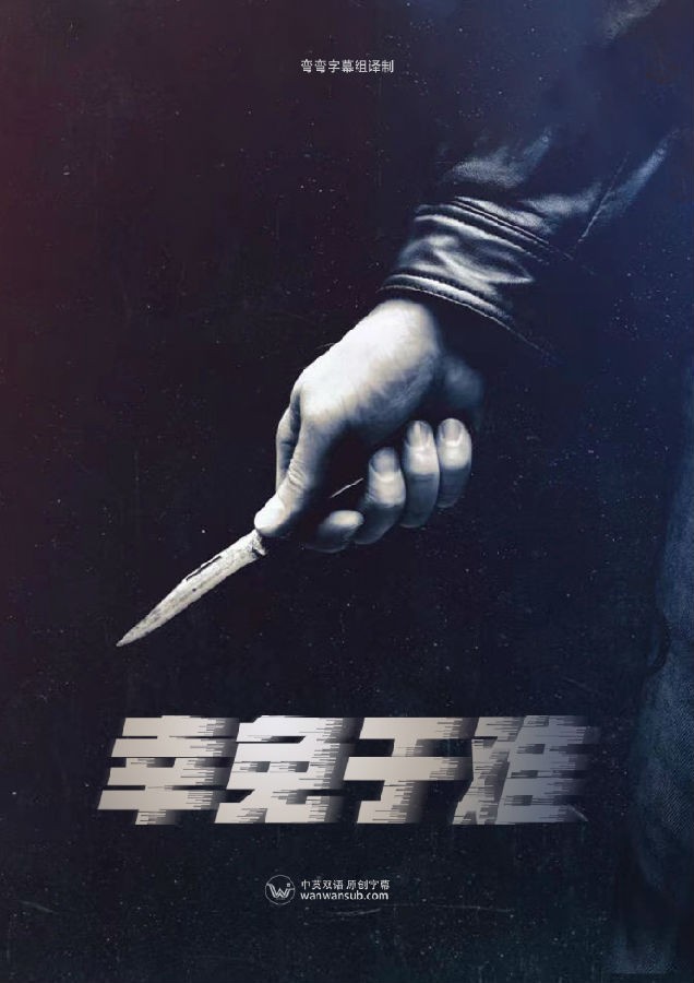.ȫ16+24ԭ.1080P.ӢĻ2021