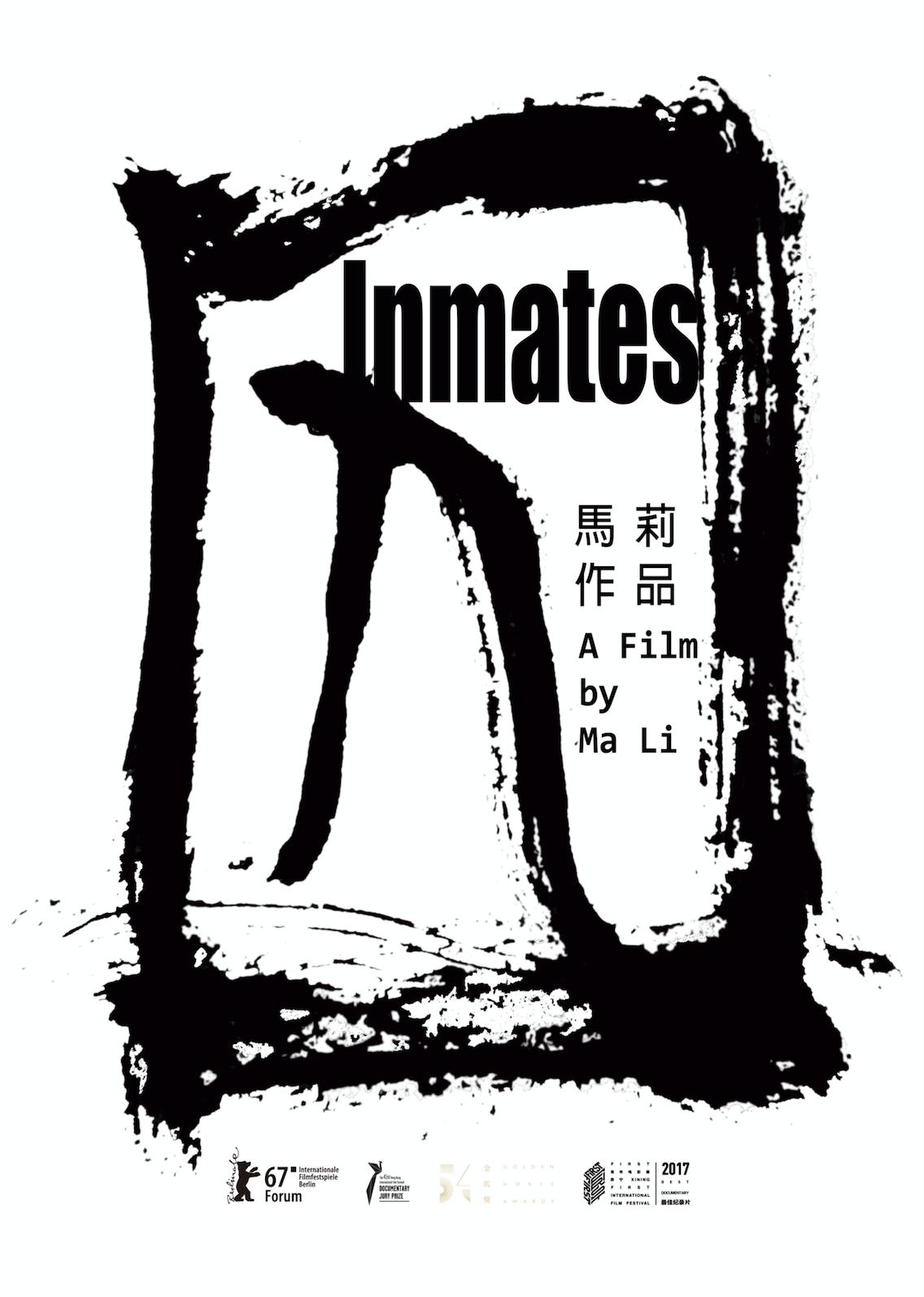  Inmates.2017