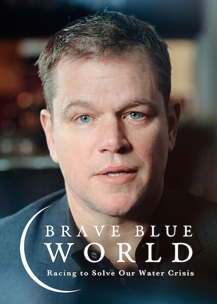 ɫ磺սˮΣ Brave Blue World2020