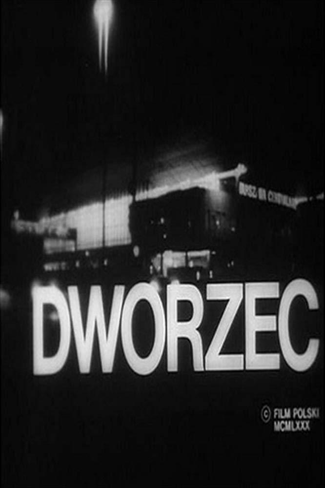 վ Dworzec1980