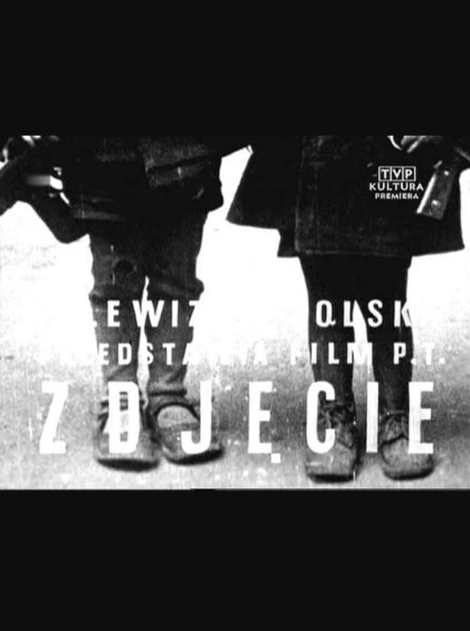 Ƭ Zdjecie1968