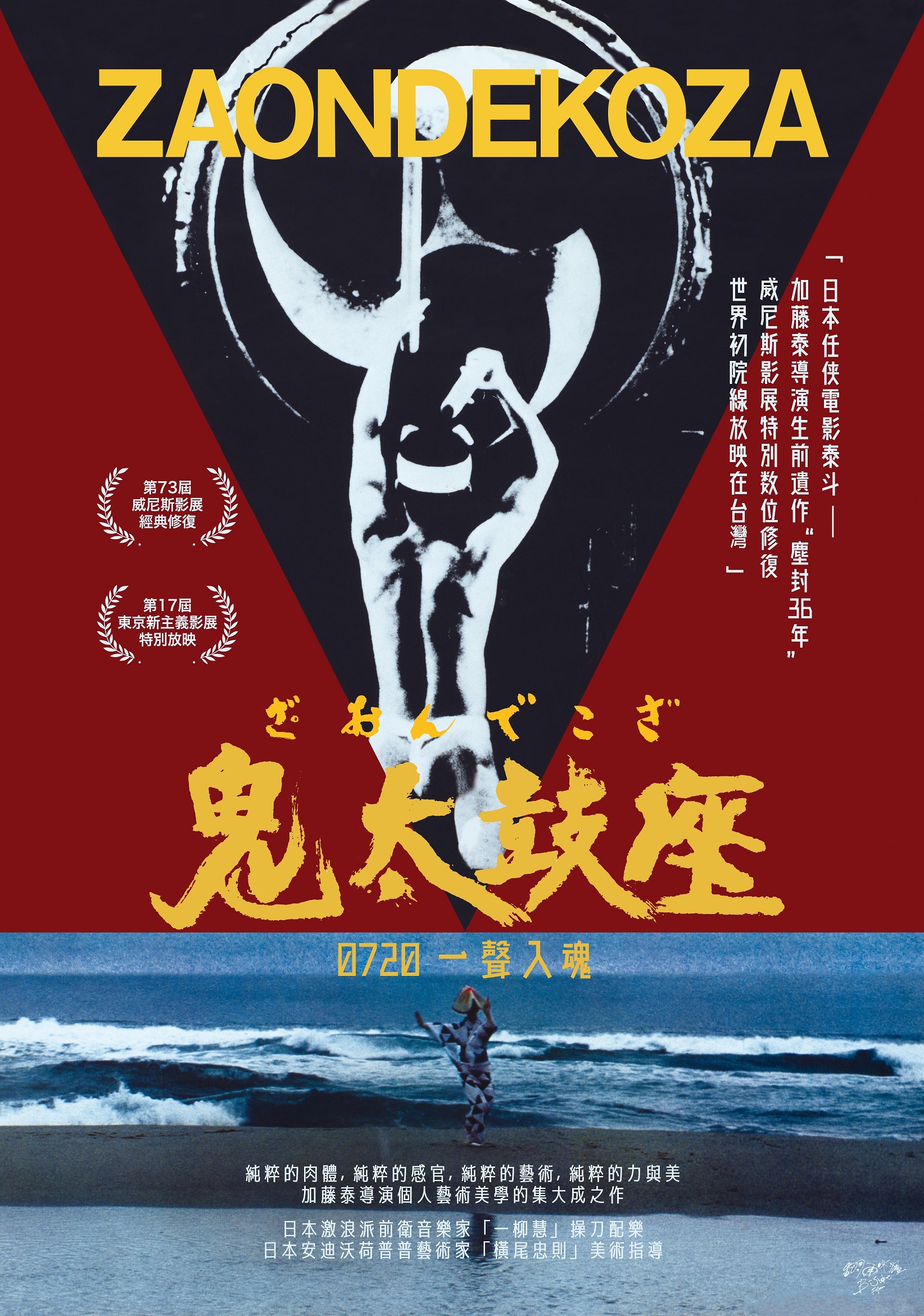 ̫.Ļ.1080P.・̫1981