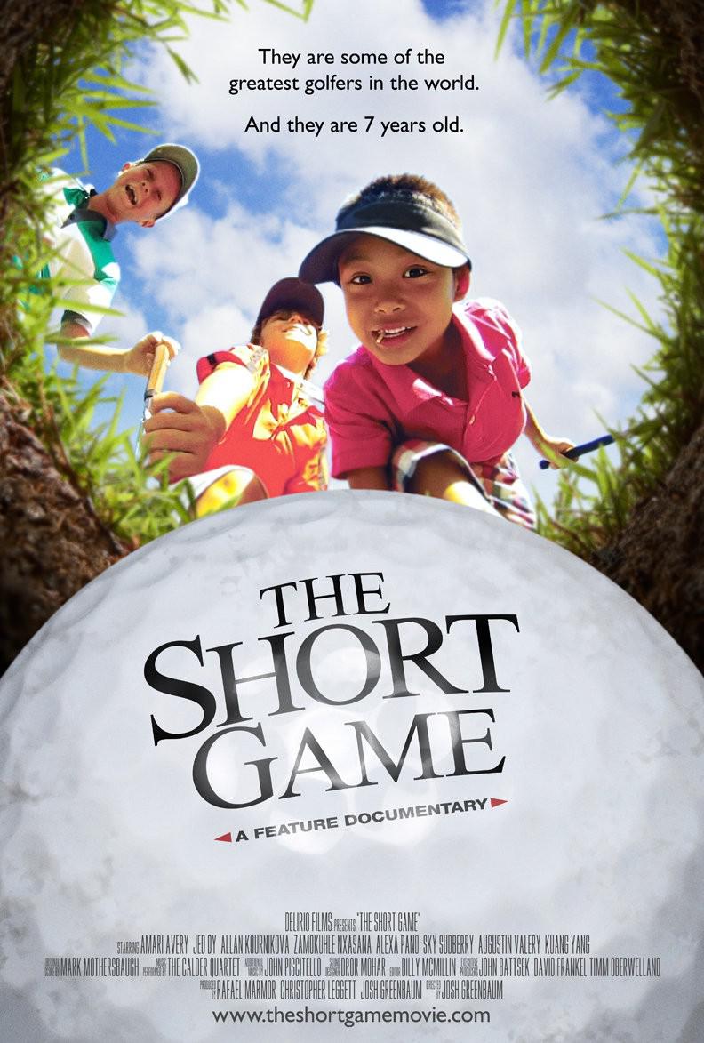 С־ The Short Game2013
