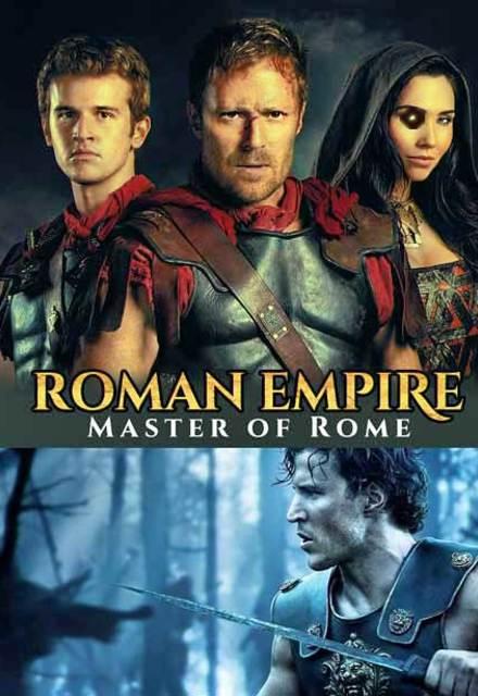 ۹Ѫͳ 1-3 Roman Empire Season2016-2019