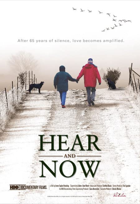ʱ Hear and Now2007