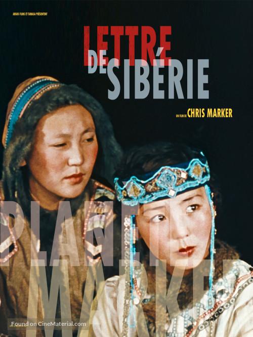  Lettre de Sibrie1957