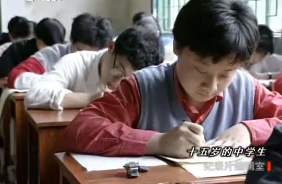 ʮѧ1992