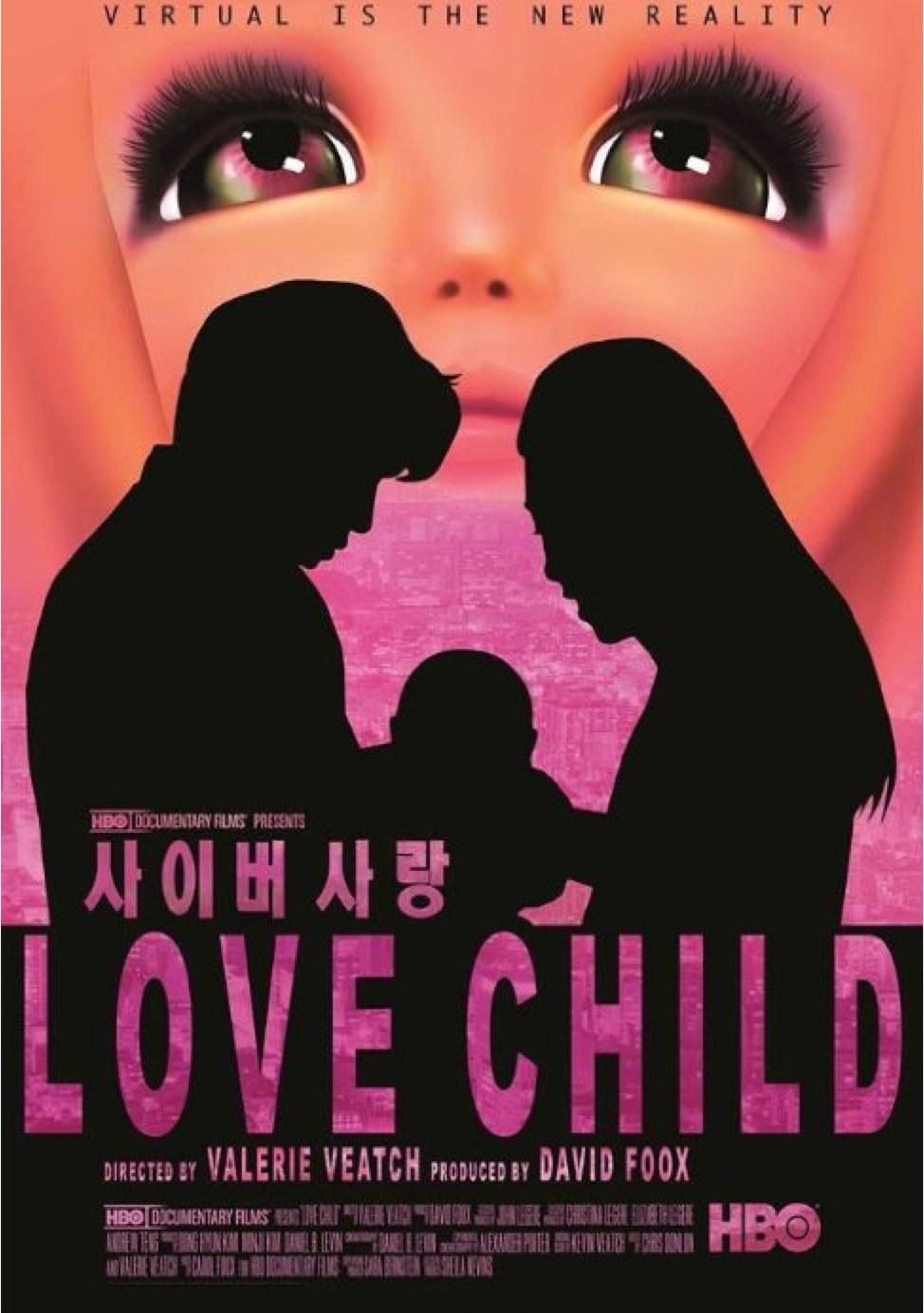 Ľᾧ Love Child2014