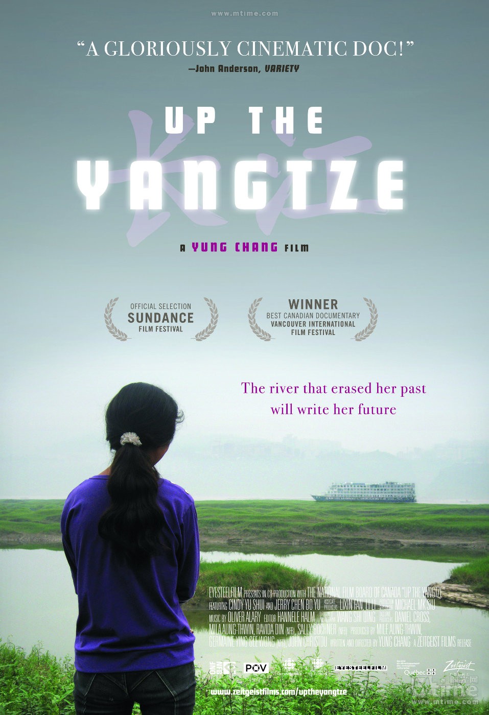 ؽ Up the Yangtze2007