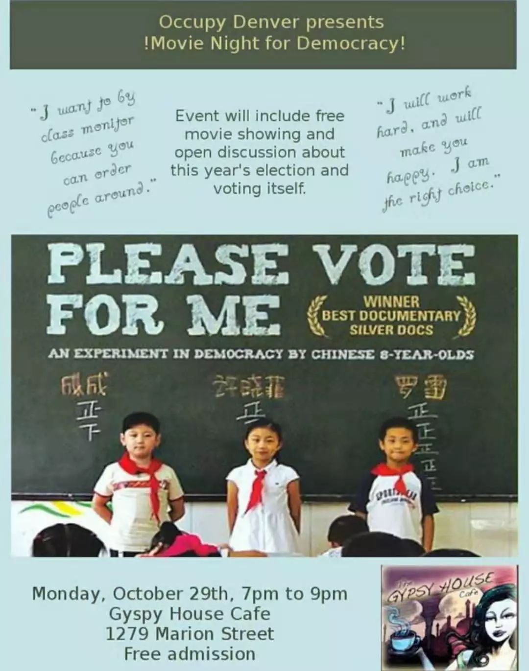 ΪͶƱ Please Vote for Me2007