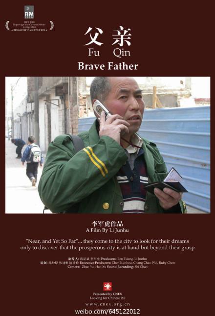 .1080P.Brave Father2007