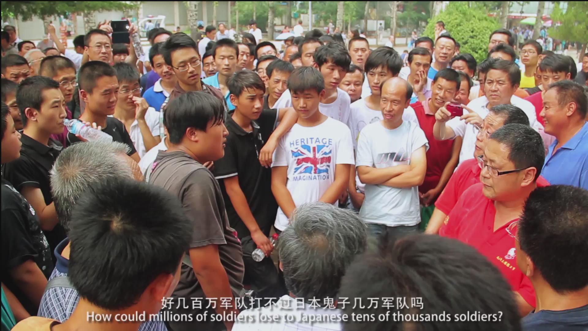 йʽ A Parade In China2013