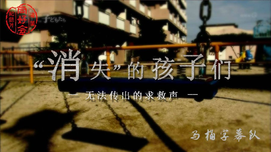 ʧĺǡ޷2014