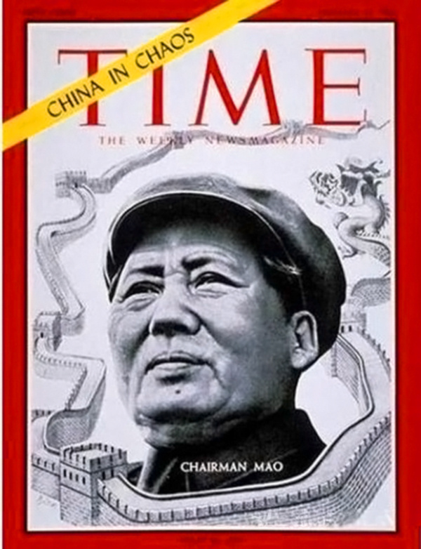ëȫʵ¼ Mao In Colour2015