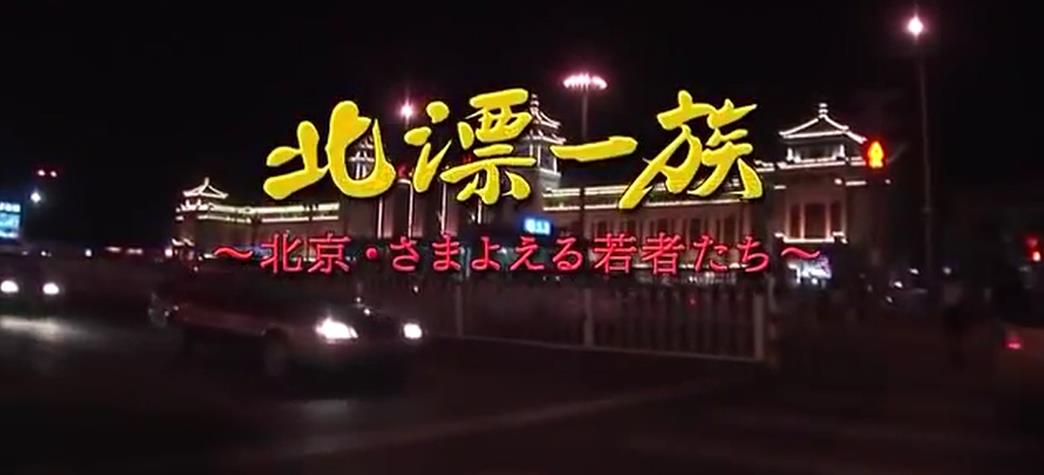 Ưһ壺ˣ2007