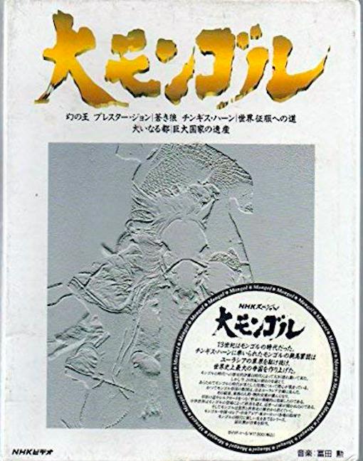 ɹŵ۹ϵ 󥴥루1992