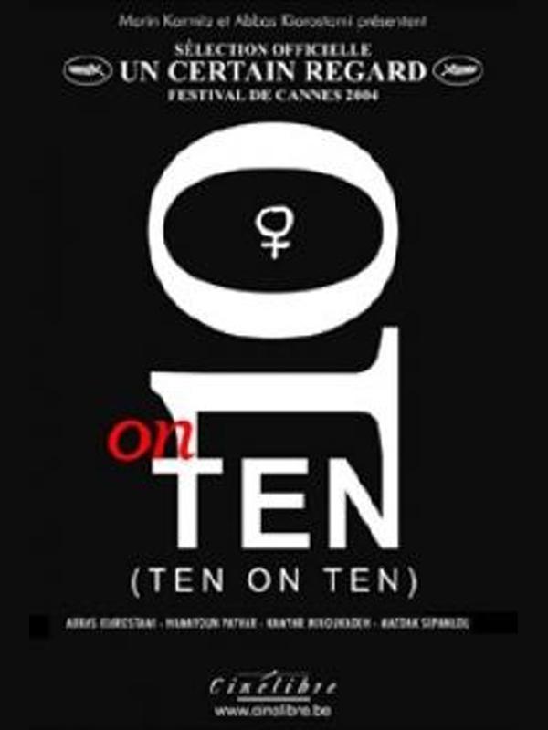 ʮĹ 10 on Ten2004