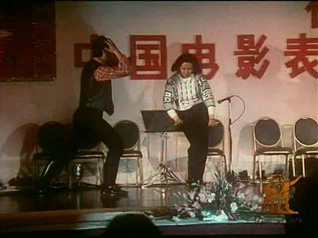 йӰǴۻᣨ1985