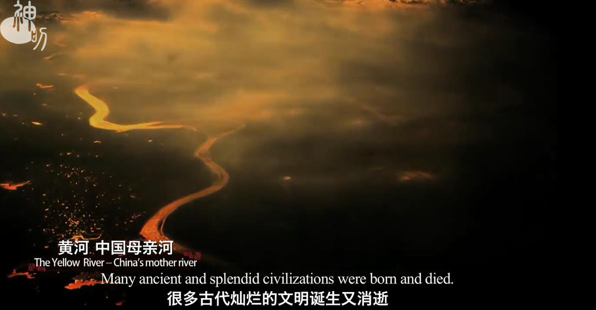 ϣйĿ Amazing Henan-Where China Began2015