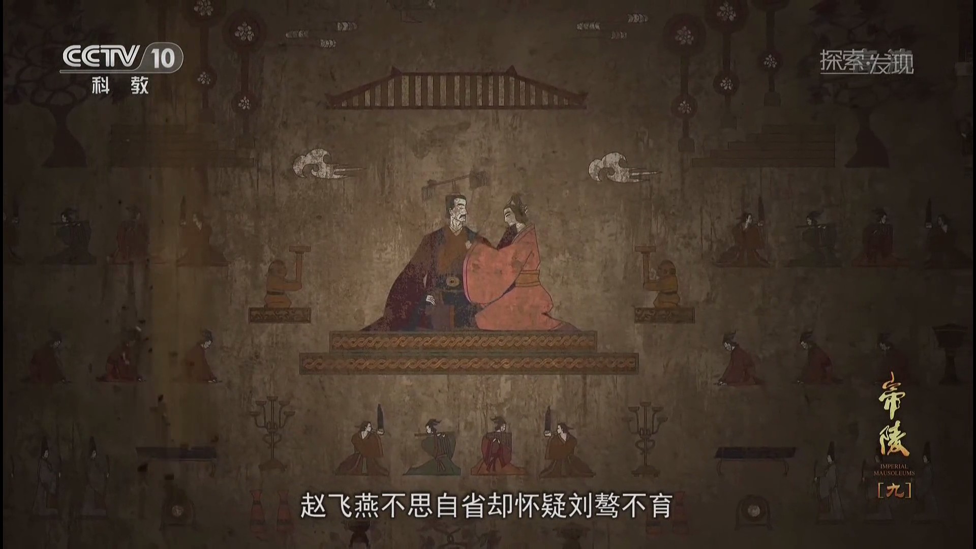 ꡤ (2015)