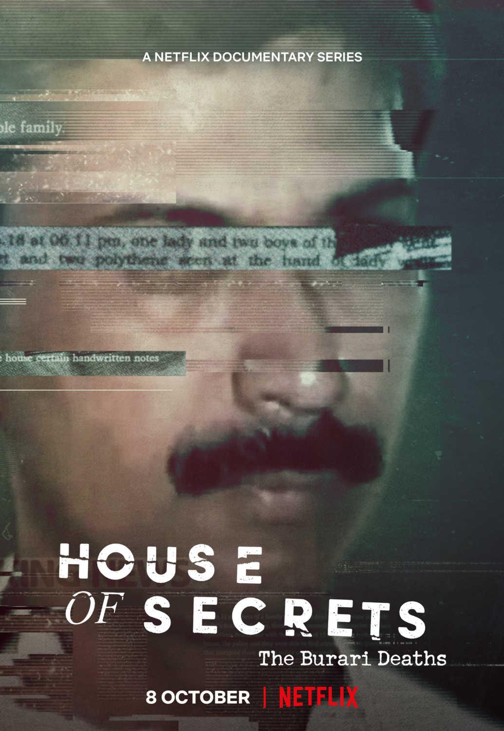 аݣӡȼ弯 House of Secrets: The Burari Deaths (2021)