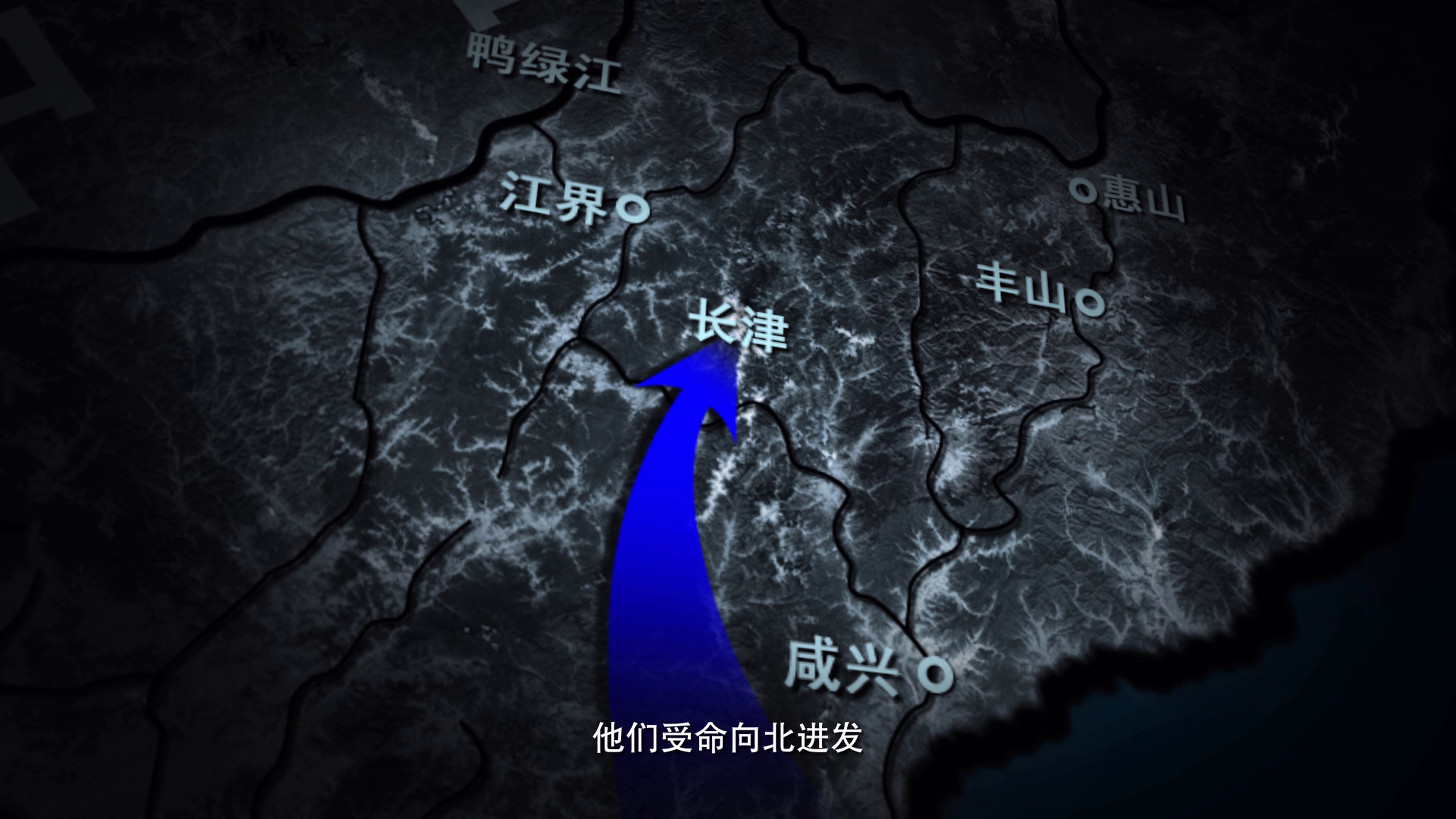 Ѫ 4K Frozen Chosin2011