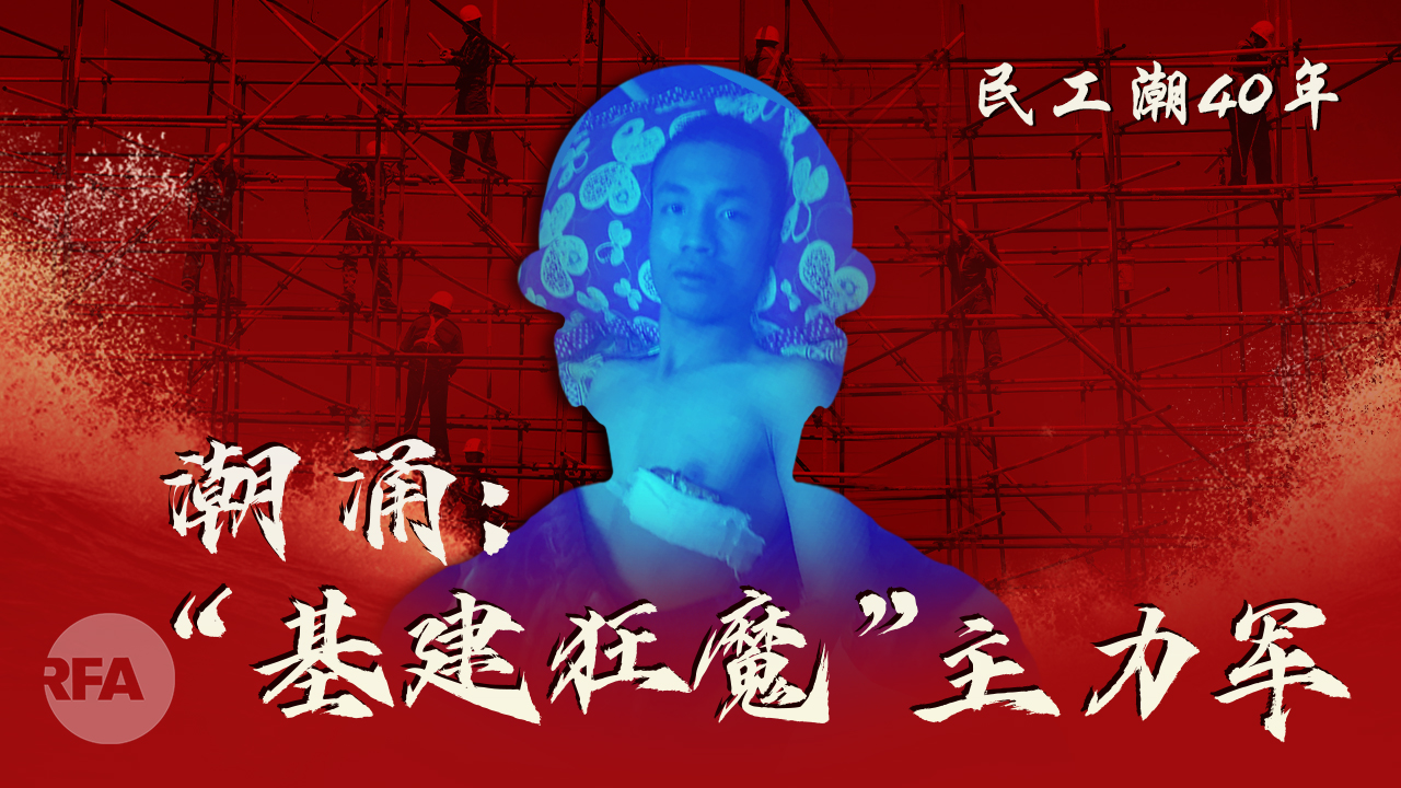 񹤳40꣨2021