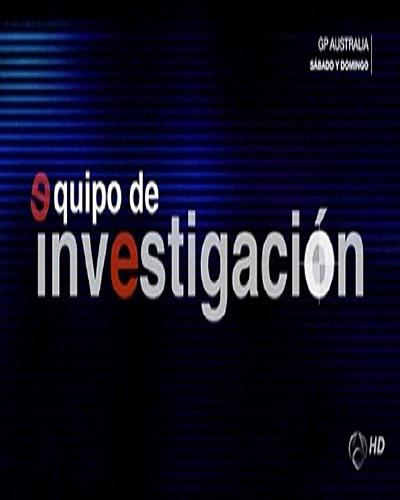 йˡ¹ El secreto de los nuevos ricos(2011)