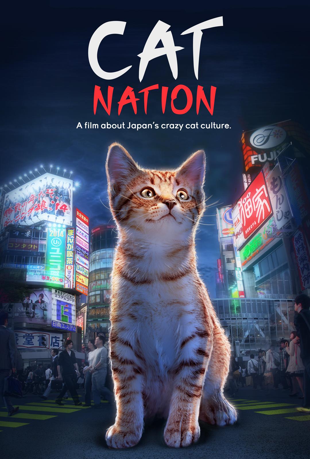 è Cat Nation: A Film About Japan's Crazy Cat Culture (2017)