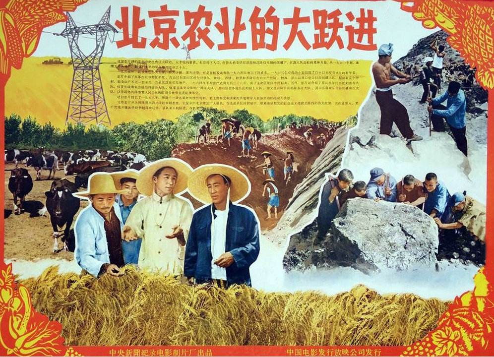 ũҵĴԾ (1965)