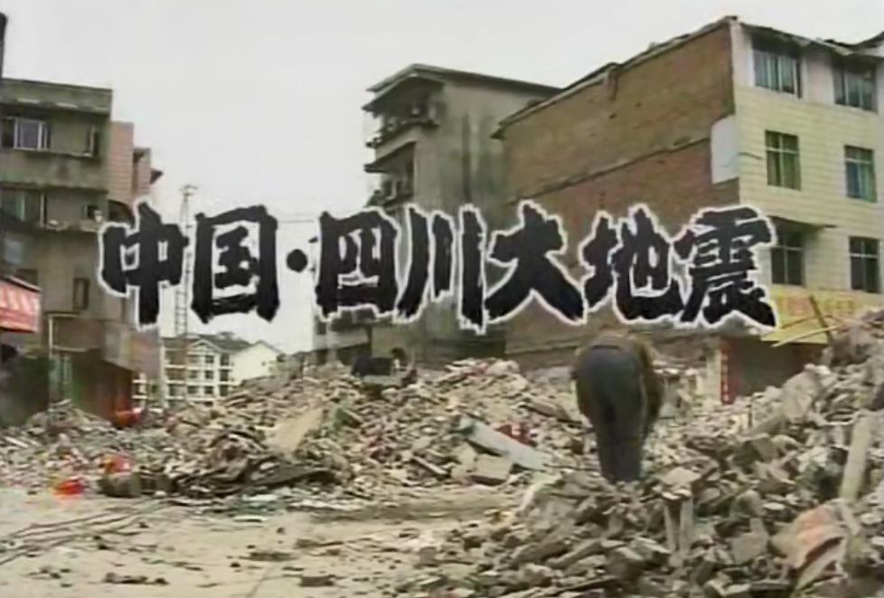 NHKйĴ2009