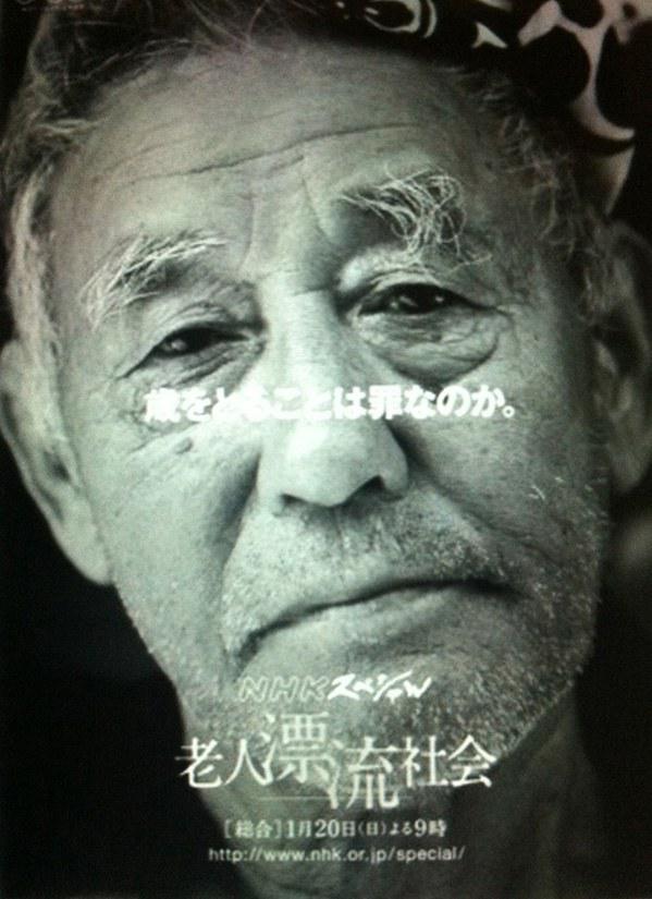 󰲾ںδ (2013)