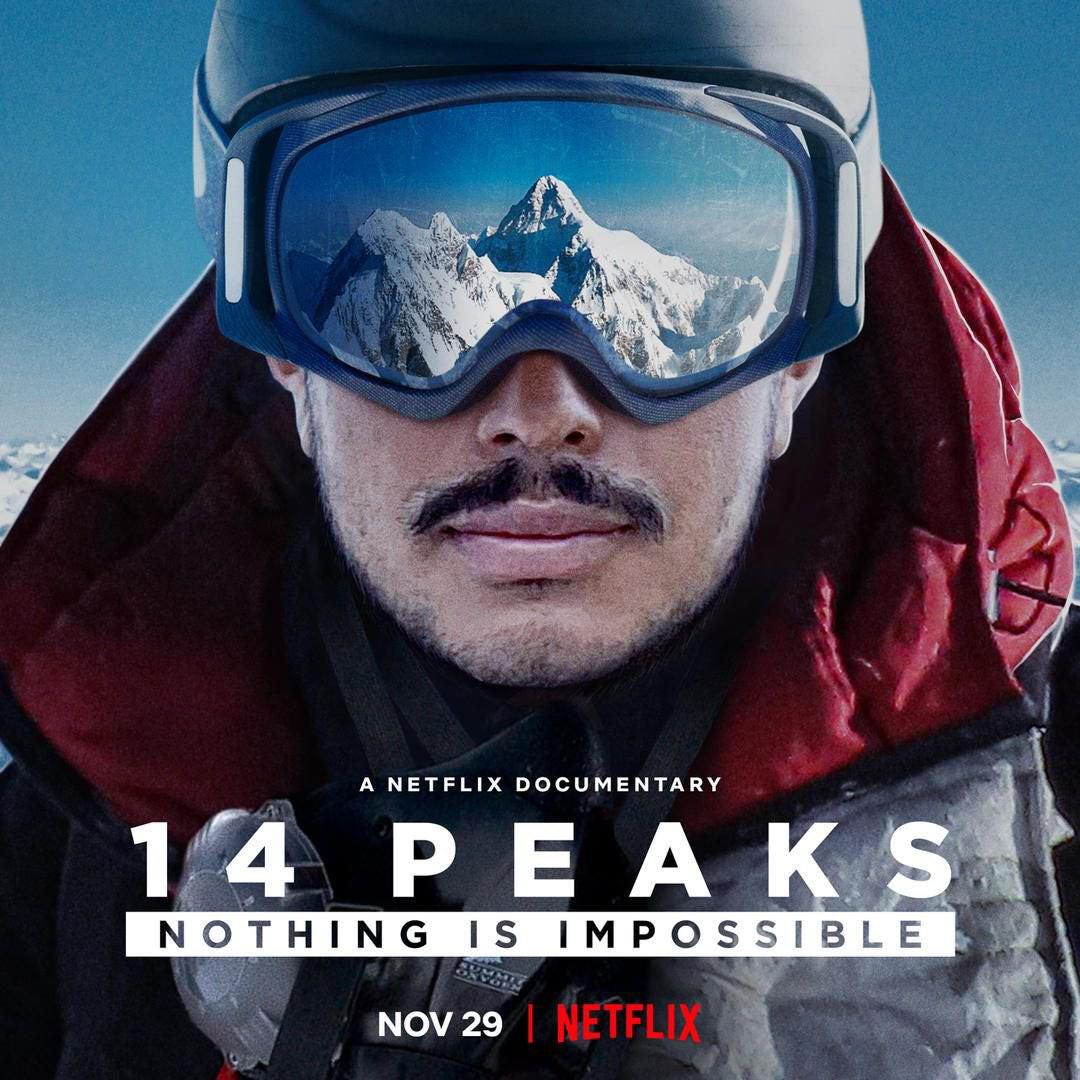 14߷壺½п 14 Peaks: Nothing Is Impossible (2021)