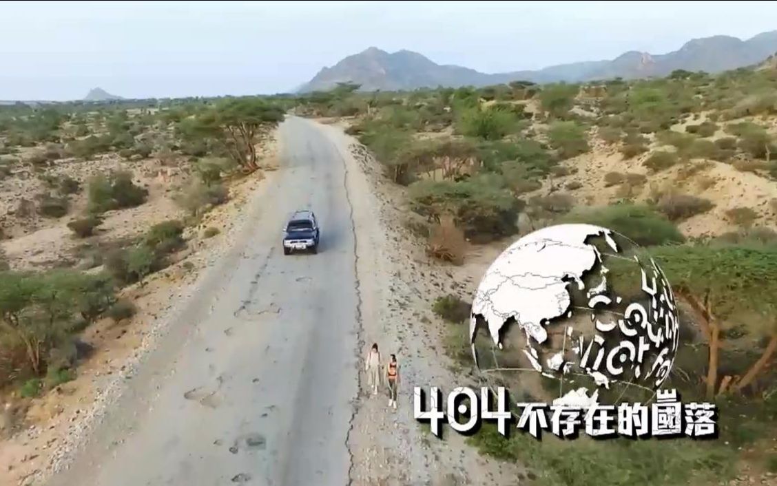 404ڵĹ (2016)
