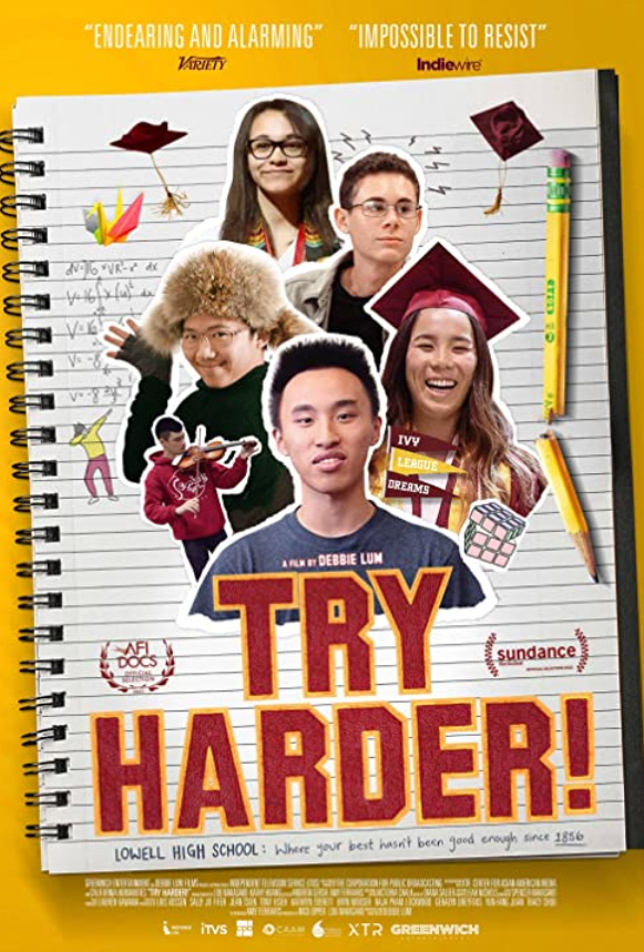 ټӰѾ Try Harder! (2021)