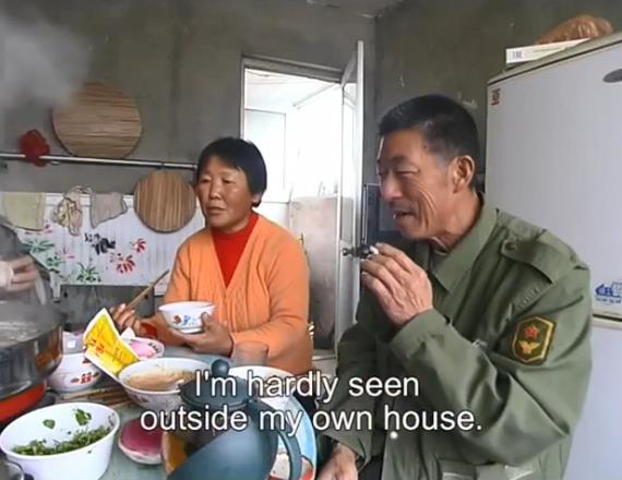 Seen and Heard (2006)