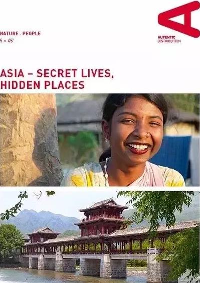 ޾ؾ/ Asia-secret lives Hidden places2013