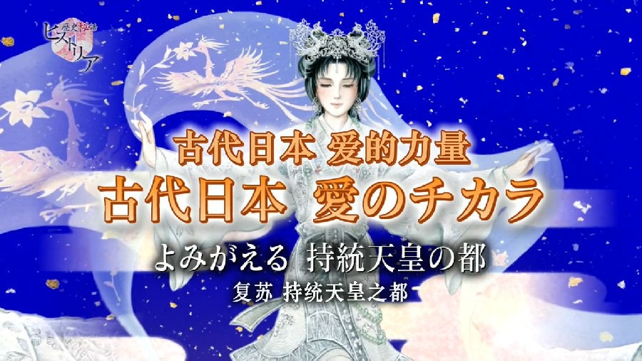 NHK ͳʵĶǣ2022
