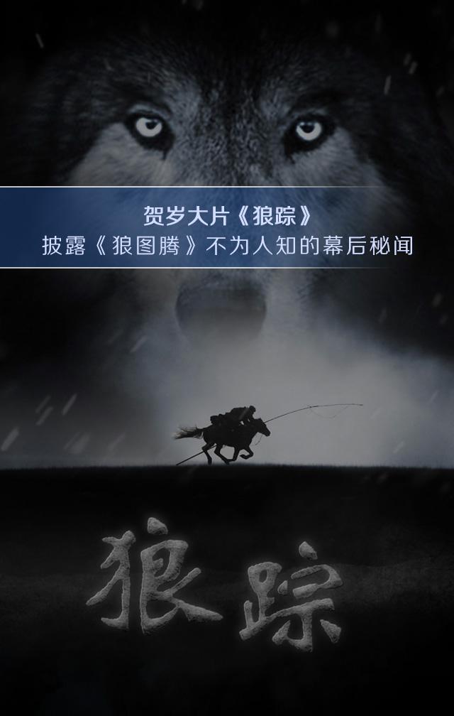  (2015)